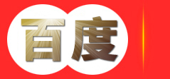 东莞市彦然信息科技有限公司
