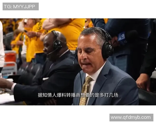 黑哨内幕揭露:NBA或将指示裁判延长系列赛至第六场引发热议 黑哨内幕揭露:NBA或将指示裁判延长系列赛至第六场引发热议